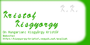 kristof kisgyorgy business card